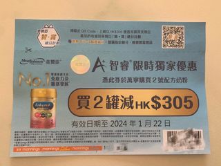 （分類：）位於 。 由 arrow888 提交（商品編號 1269940351，圖片 1）。簡介： 。
