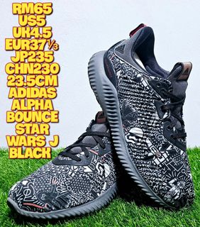 Adidas alphabounce star outlet wars j