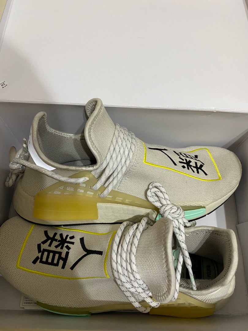 Adidas human race china gold international 2025