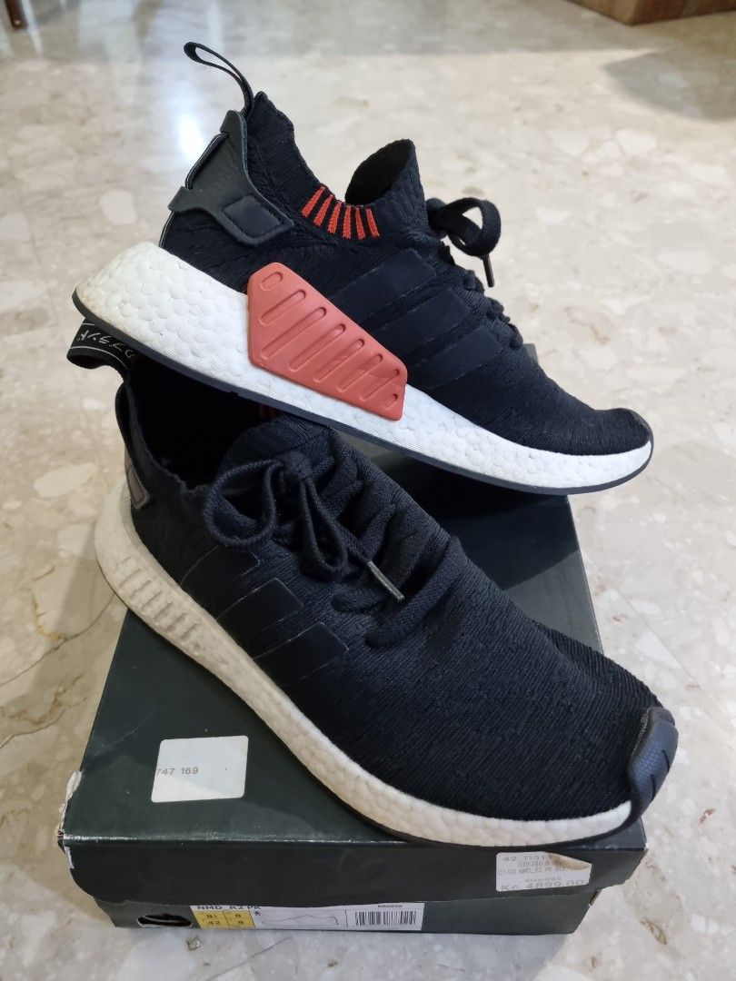 Adidas nmd r2 pk primeknit best sale