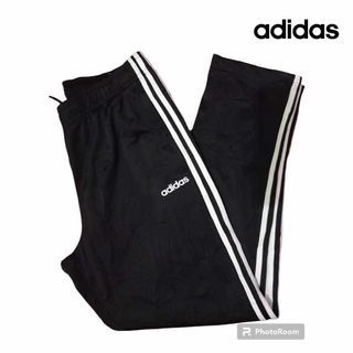 Adidas trackpants