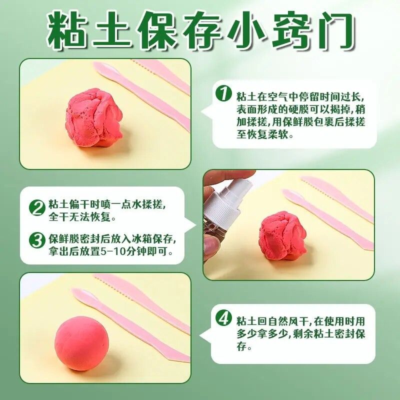 Air Dry Plasticine Modeling Clay Educational 5D Toy For Children Gift Play  Dough 36 Colors Light Playdough Slimes Kids Polymer
