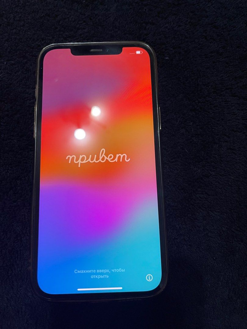 Apple iPhone 12 Pro Max - Graphite 256GB (Category: iPhone 12 Series) located in Quezon City. Submitted by katsjulian (Listing ID 1269910366, Image 1). Description: FOR SALE: Apple iPhone 12 Pro Max - Graphite 256GB Singapore Apple Purchased Factory Unlocked iOS 17 81% Untampered Battery Health 100% Smoothness - not used without case/cover and tempered glass (BACK AND FRONT) see pic **disclaimer: in pic still have tempered in back NO SCRATCHES on
