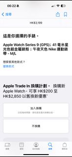 （分類：）位於 。 由 walker_sky 提交（商品編號 1270074343，圖片 1）。簡介： 。