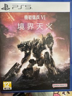 （分類：）位於 。 由 marcocake 提交（商品編號 1270041549，圖片 1）。簡介： 。