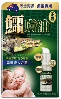 （分類：）位於 。 由 cct001 提交（商品編號 1269953040，圖片 1）。簡介： 。