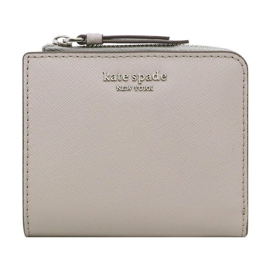 Kate spade sales taupe wallet