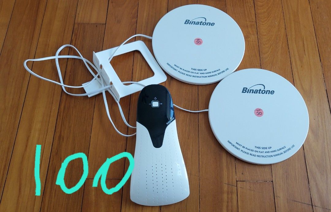 Binatone babysense 5 clearance