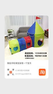 (Category: ) located in . Submitted by jlwelcomeshop (Listing ID 1269953537, Image 1). Description: .