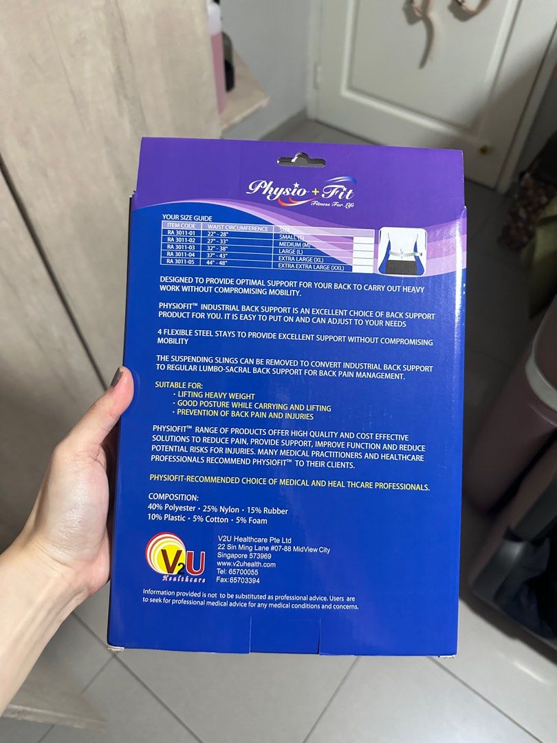 Back support (Category: Medical Supplies & Tools) located in Singapore. Submitted by robin.cheng24 (Listing ID 1270048592, Image 2). Description: Back support for sale Brand new Self collect .