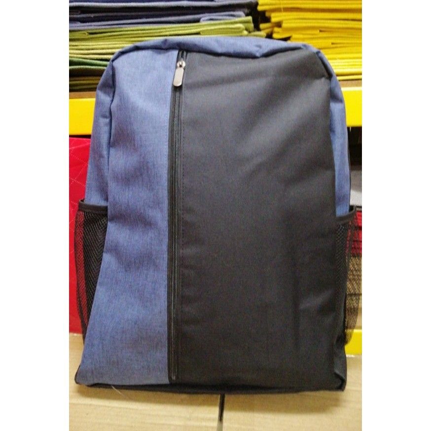 Beg hotsell quechua borong