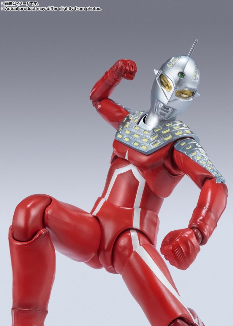 BANDAI S.H.Figuarts Ultraseven (THE MYSTERY OF ULTRASEVEN