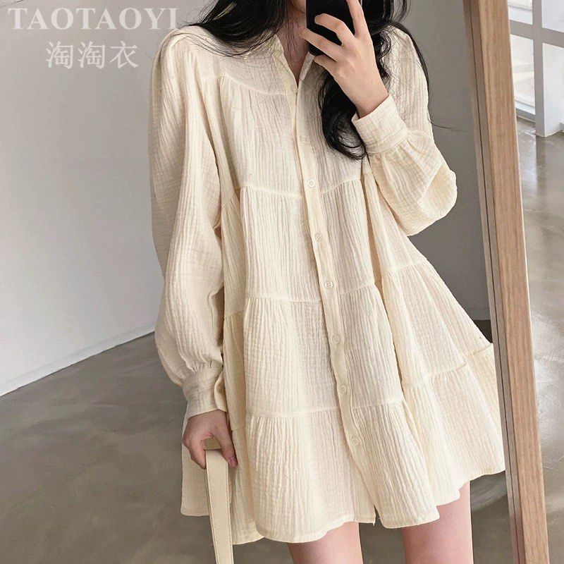 Beige Cute Dress Women s Fashion Dresses Sets Dresses on