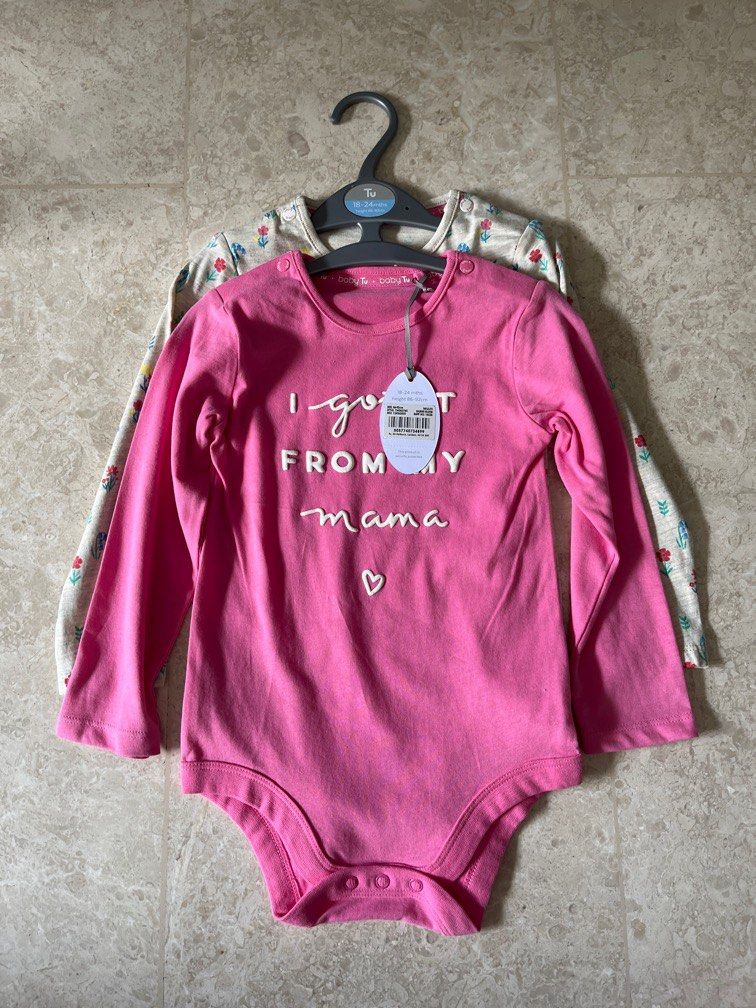 Sainsburys romper cheap