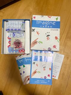 （分類：）位於 。 由 iloow 提交（商品編號 1269964514，圖片 1）。簡介： 。