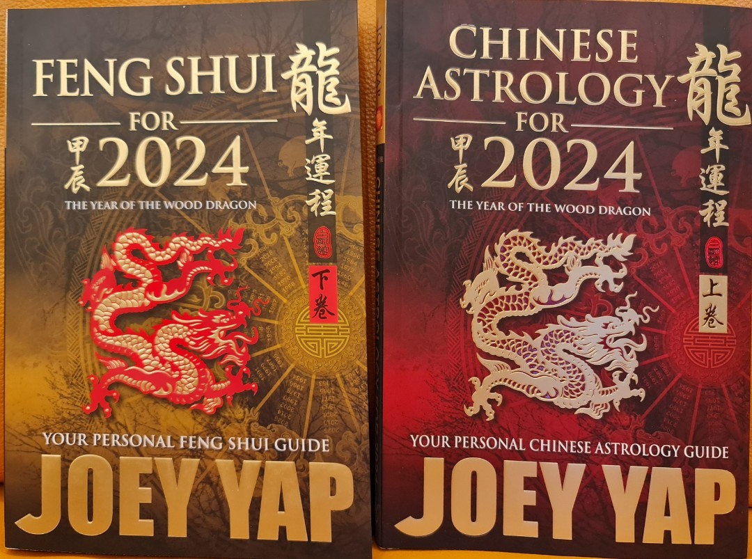 Brand new Joey Yap Chinese Astrology and Fengshui for 2024, Everything