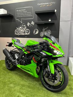 Used zx6r near me on sale
