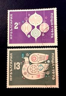 Bulgaria 1975 - New Year 1976 2v. (used)
COMPLETE SERIES