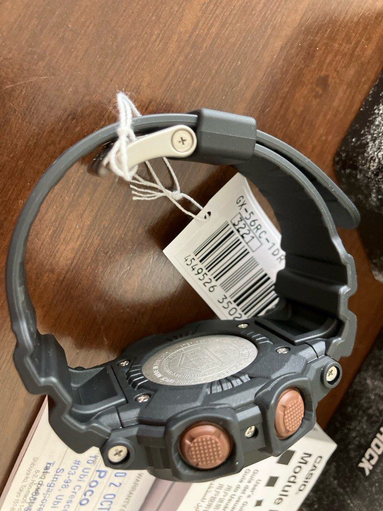 Casio G Shock Module No. 3221