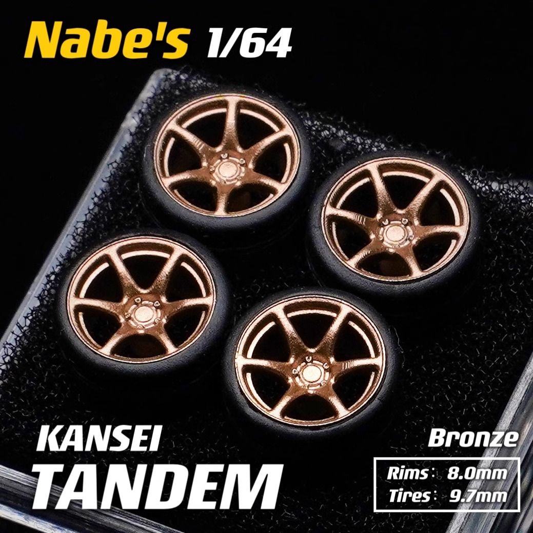 Tandem rims online