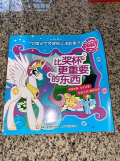 (Category: ) located in . Submitted by tasha68 (Listing ID 1270006550, Image 1). Description: .