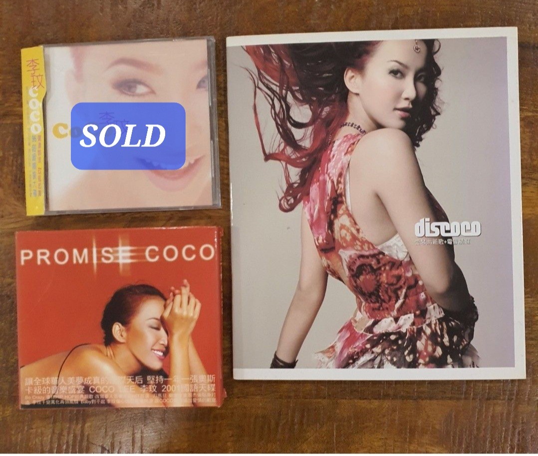 Coco Lee 李玟CD albums 专辑, Hobbies & Toys, Music & Media 