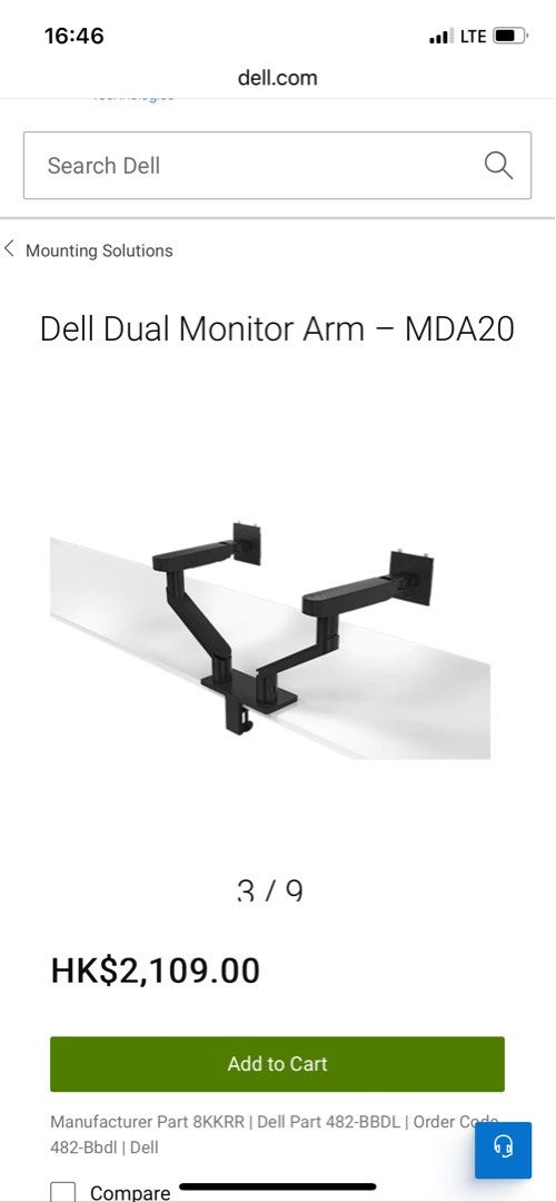 Dell Dual Monitor Arm MDA20, 電腦＆科技, 電腦周邊及配件, 電子屏幕- Carousell