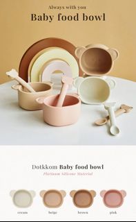 （分類：）位於 。 由 bae_be.kr 提交（商品編號 1270060576，圖片 1）。簡介： 。
