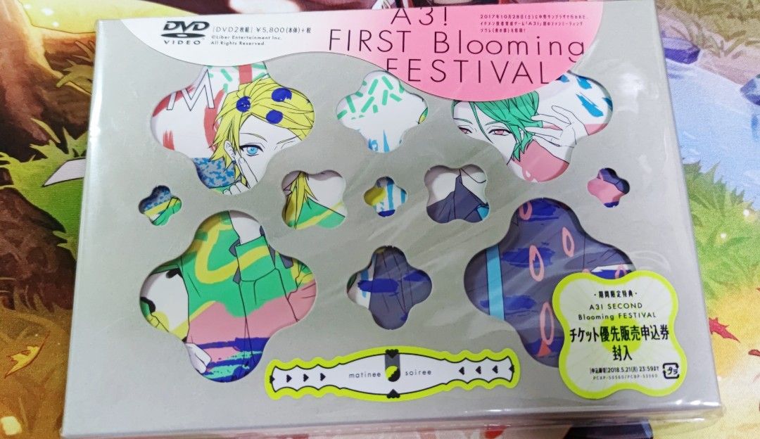 A3! FIRST Blooming FESTIVAL DVD