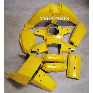 Rsx jaune hotsell