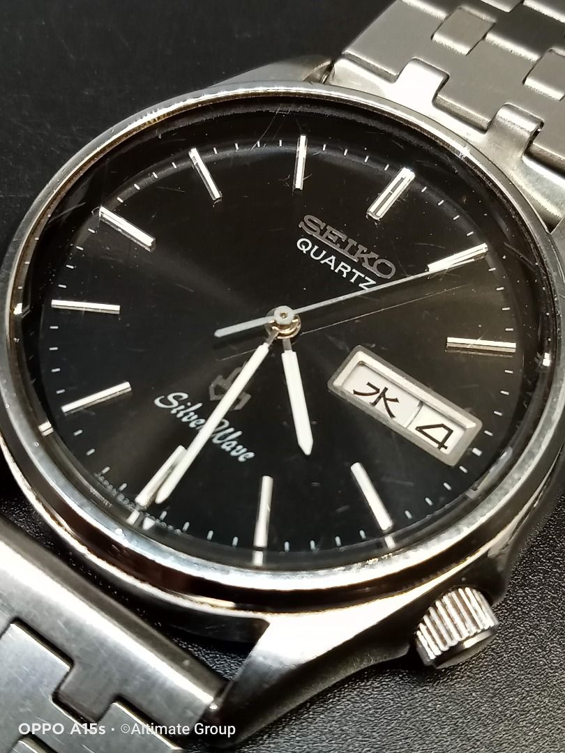 Birthday Watch May 1981 Seiko Silverwave 8229 7038 SUWA JDM