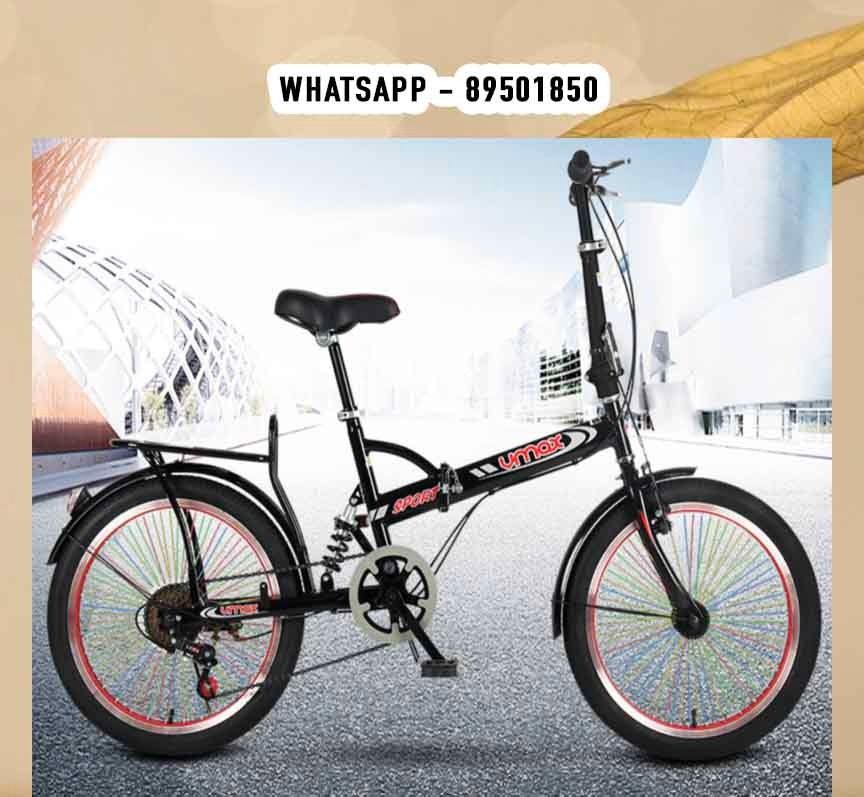 Umax foldable sale bike