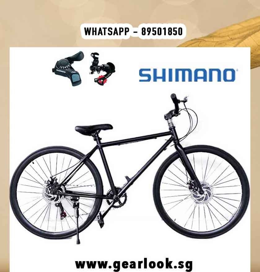 Lightweight cycle 2025 with gear