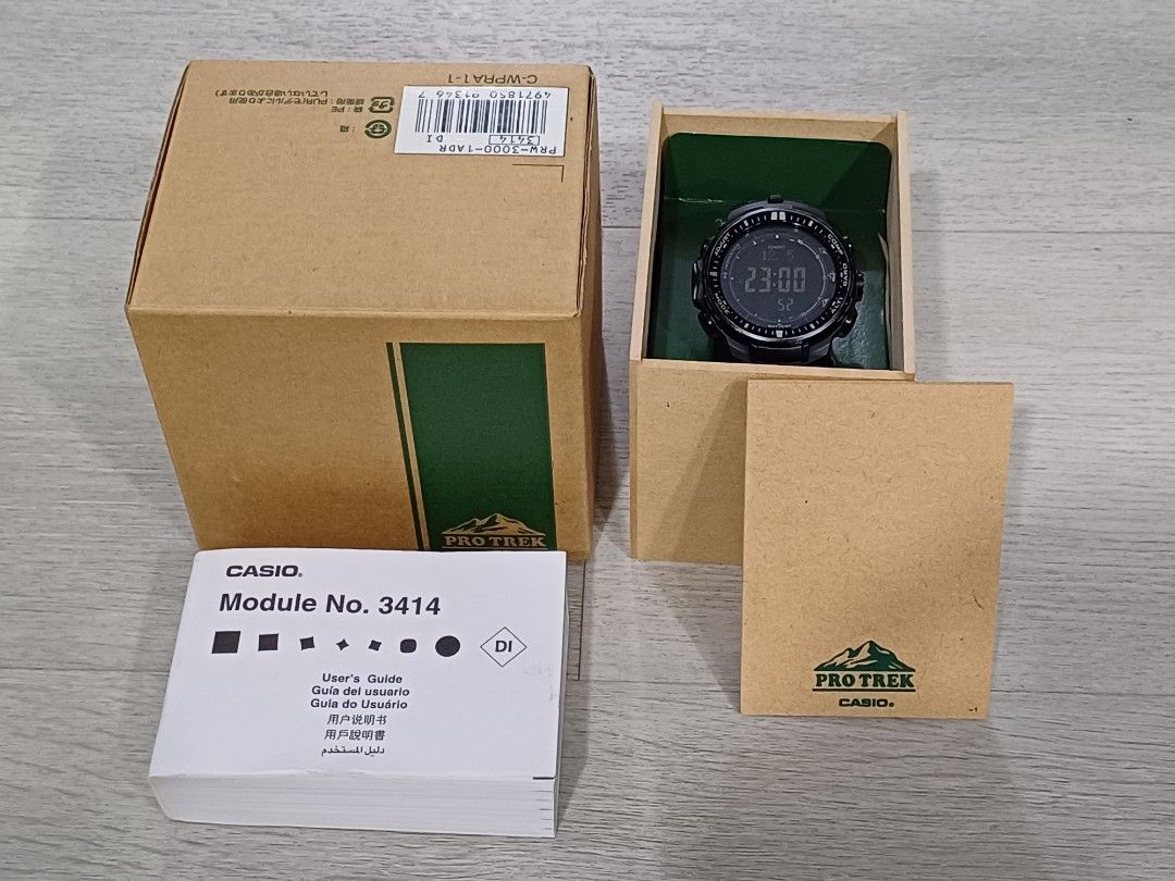 G Shock Watch