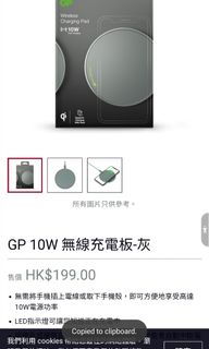 （分類：）位於 。 由 bymhy 提交（商品編號 1270050643，圖片 1）。簡介： 。