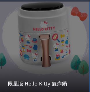 （分類：）位於 。 由 MH.hk 提交（商品編號 1269991498，圖片 1）。簡介： 。