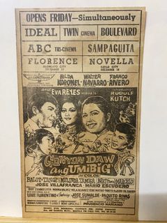 HILDA KORONEL WALTER NAVARRO Franco Rivero Eva Reyes - Ganyan Daw ang umibig -  Tagalog Filipino Old Newspaper Clip Cut Outside OPM Filipino Cinema Movie House Poster Wall Print Decor Ad