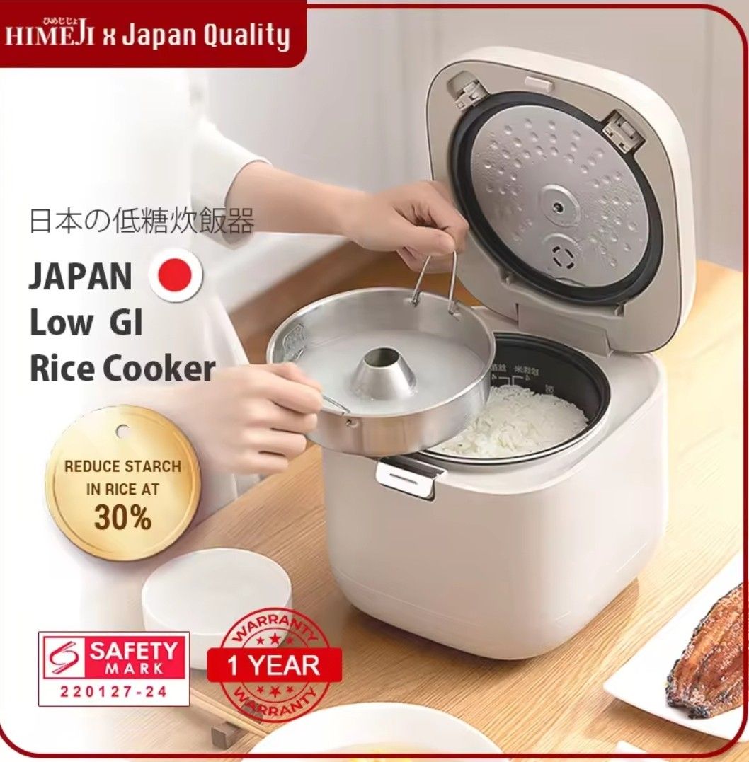 Himeji Low Sugar Rice Cooker, TV & Home Appliances, Kitchen Appliances