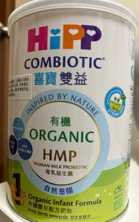 （分類：）位於 。 由 bbcare1010 提交（商品編號 1270054816，圖片 1）。簡介： 。