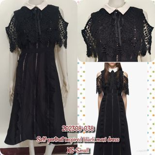 HQ black laced maxi dress