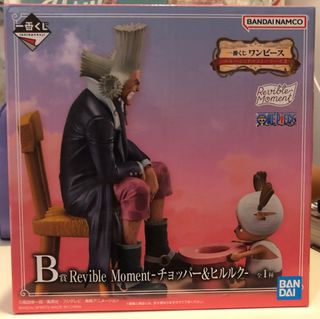 (Category: ) located in . Submitted by neontaku (Listing ID 1269912764, Image 1). Description: .