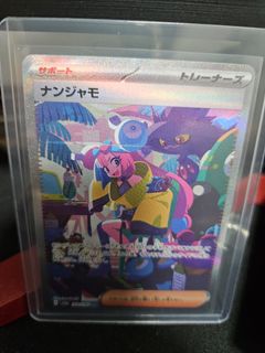 (Category: ) located in . Submitted by snooz (Listing ID 1270046037, Image 1). Description: .