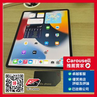 Apple 產品 Collection item 1