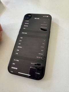 （分類：）位於 。 由 by1998ccc 提交（商品編號 1269948478，圖片 1）。簡介： 。