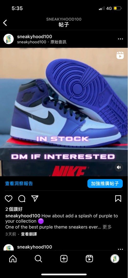 Air jordan 1 retro high og 555088 500 deals