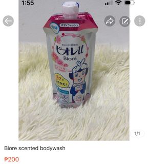 (Category: ) located in . Submitted by lengmanana52488 (Listing ID 1270043289, Image 1). Description: .