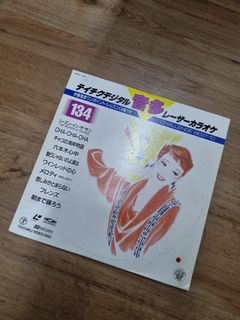 (Category: ) located in . Submitted by S.Lam (Listing ID 1269921150, Image 1). Description: .