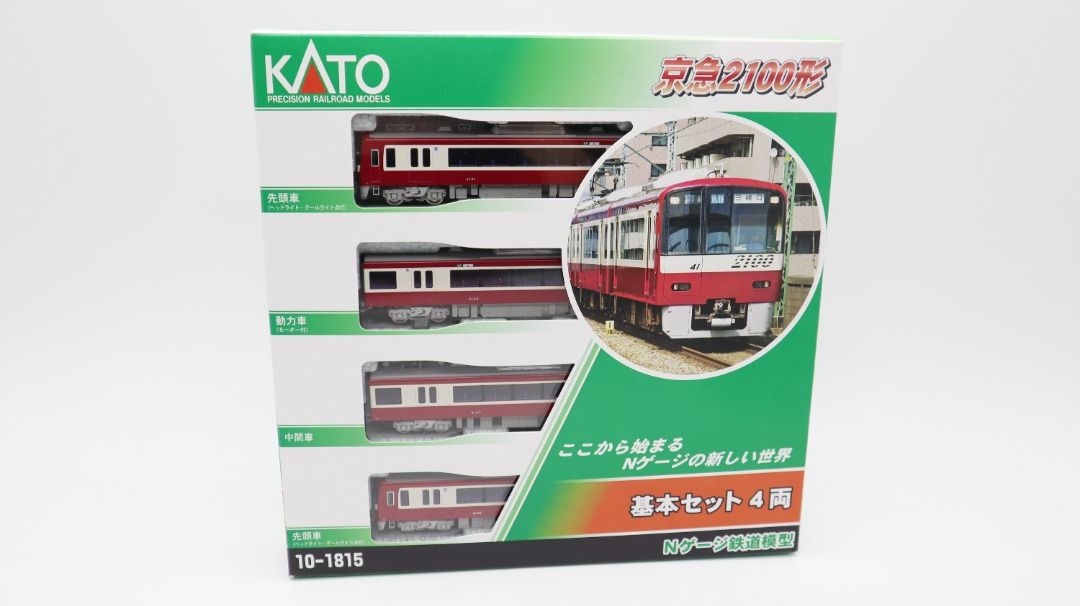 KATO 10-1815 京急2100形基本セット（4両）日本東京京急2100形KEIYU