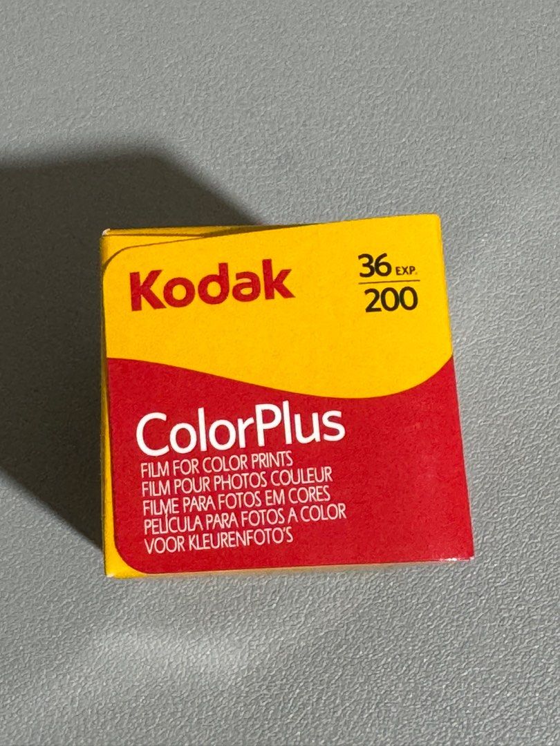Kodak GOLD 200 35mm Film 24 Exposures (3 Pack) Exp: 12/2024