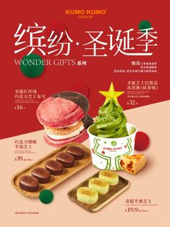 （分類：）位於 。 由 h.hungry.bros 提交（商品編號 1270026877，圖片 1）。簡介： 。
